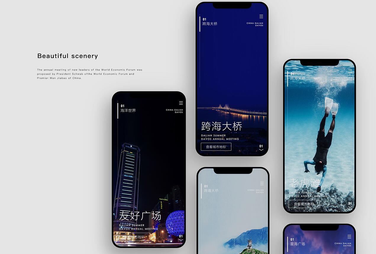 中文汉语的英文,中文汉字英文